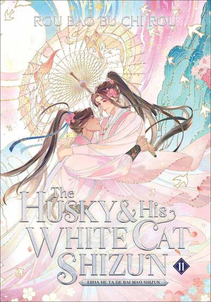 The Husky and His White Cat Shizun Vol. 11
