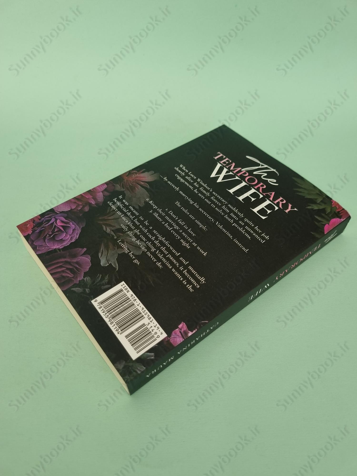 The Temporary Wife: Luca and Valentina's Story (The Windsors 2) main 1 4