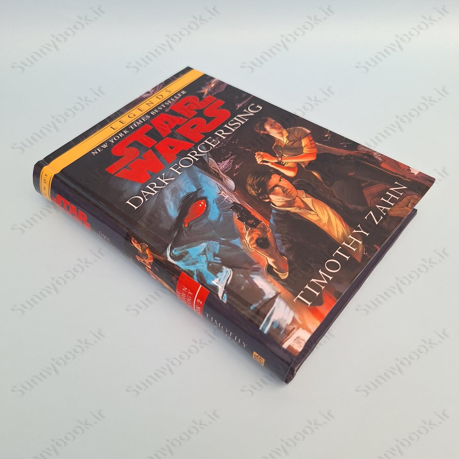 Dark Force Rising (Star Wars: The Thrawn Trilogy, Vol. 2) main 1 3