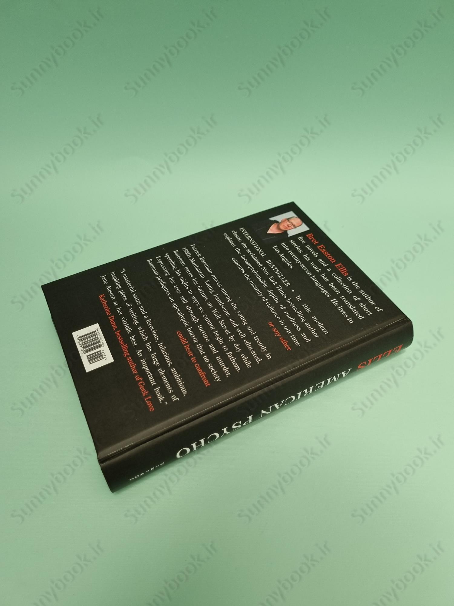 American Psycho main 1 6