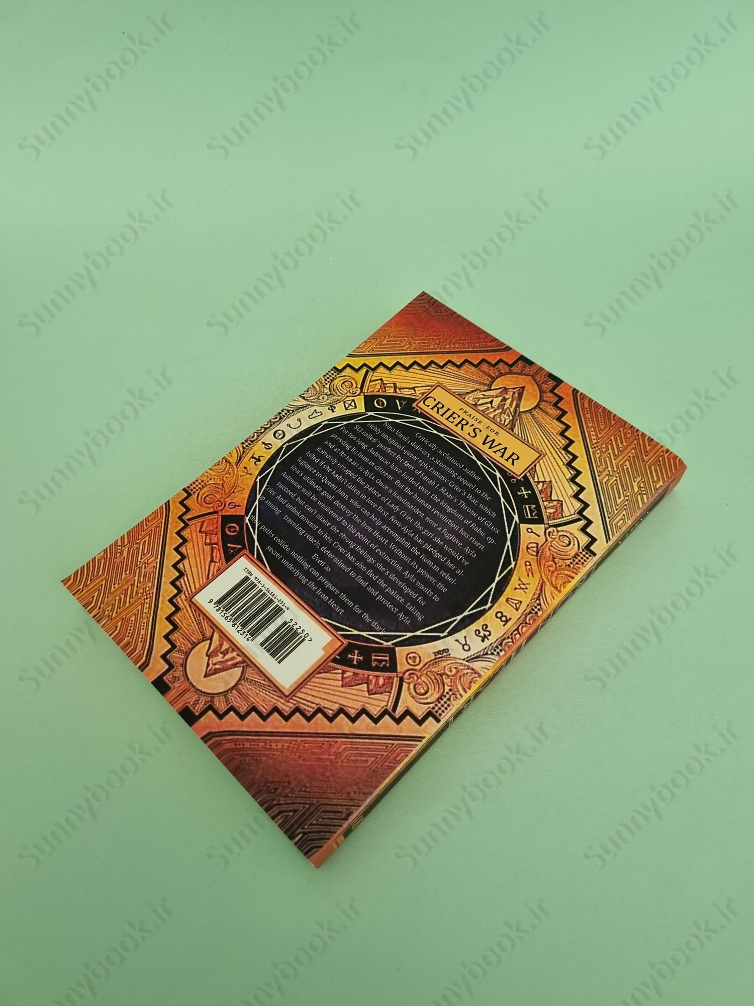 Iron Heart (Crier's War 2) main 1 5