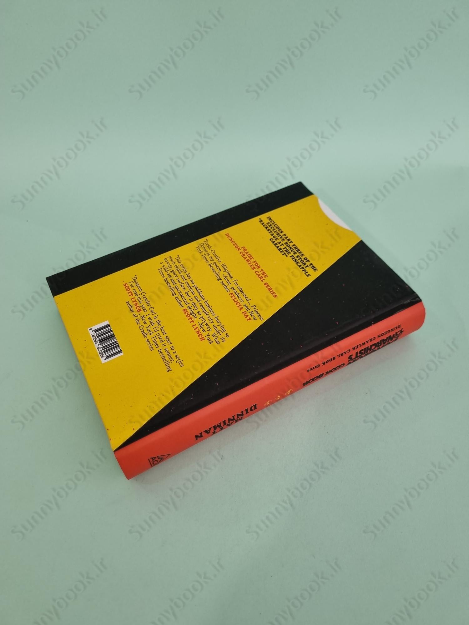 The Dungeon Anarchist's Cookbook (Dungeon Crawler Carl 3) main 1 5