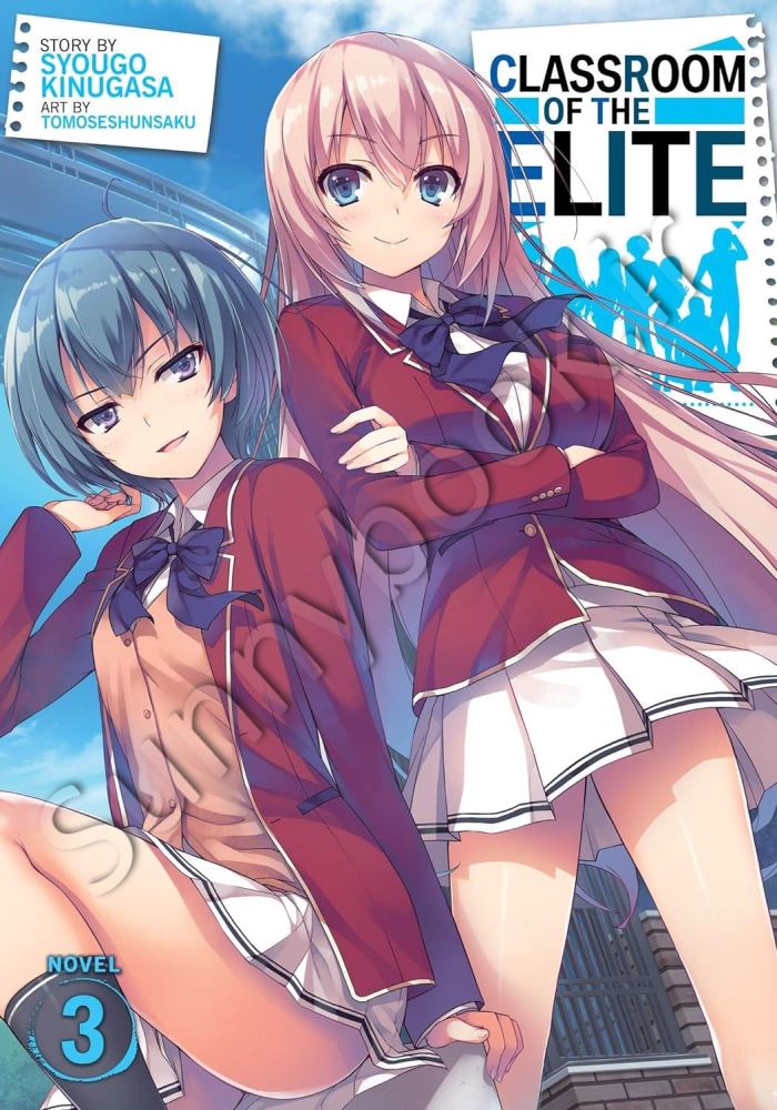 Classroom of the Elite (Light Novel) Vol. 3 main 1 1