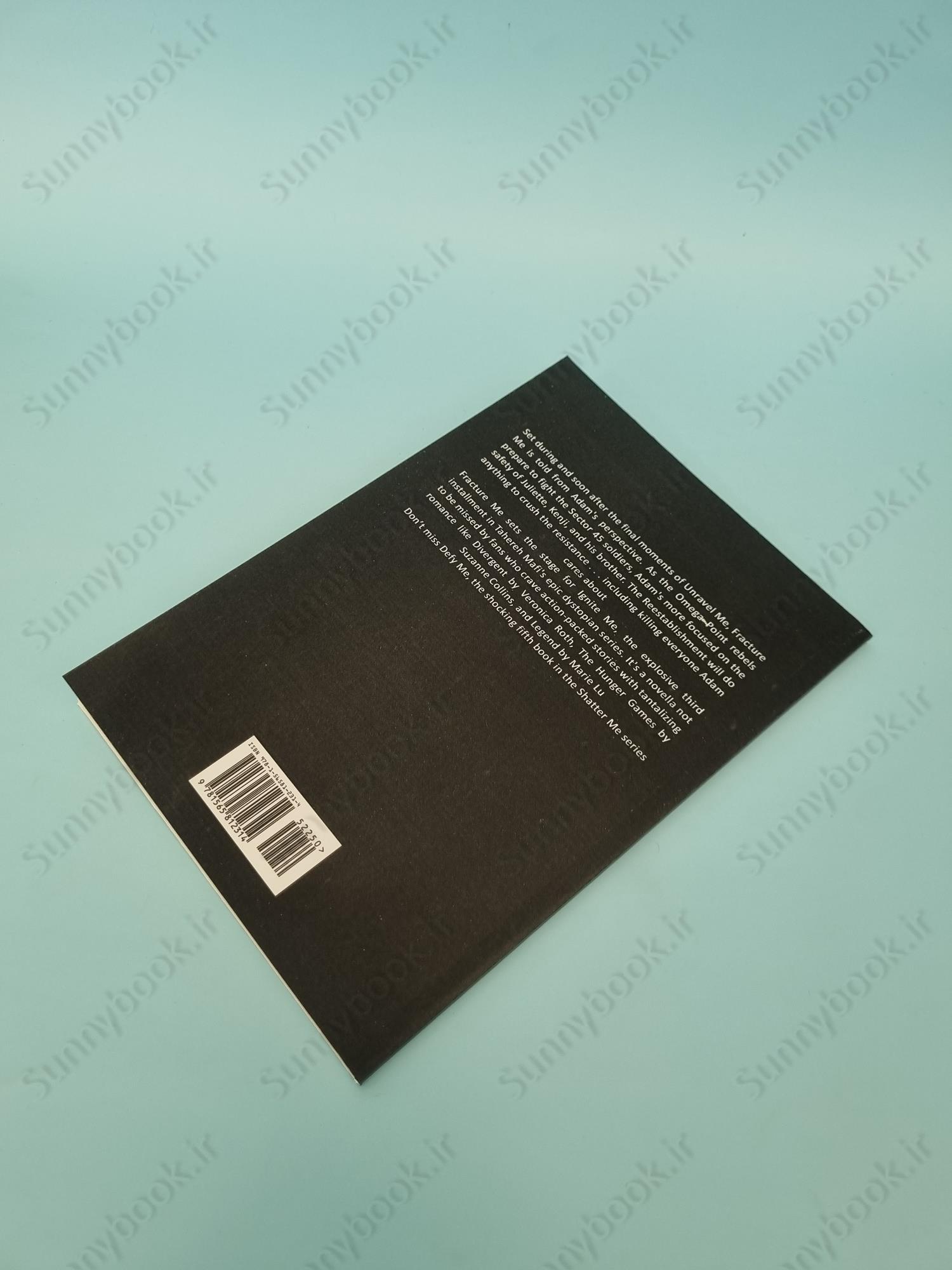 Fracture Me (Shatter Me 2.5) main 1 5