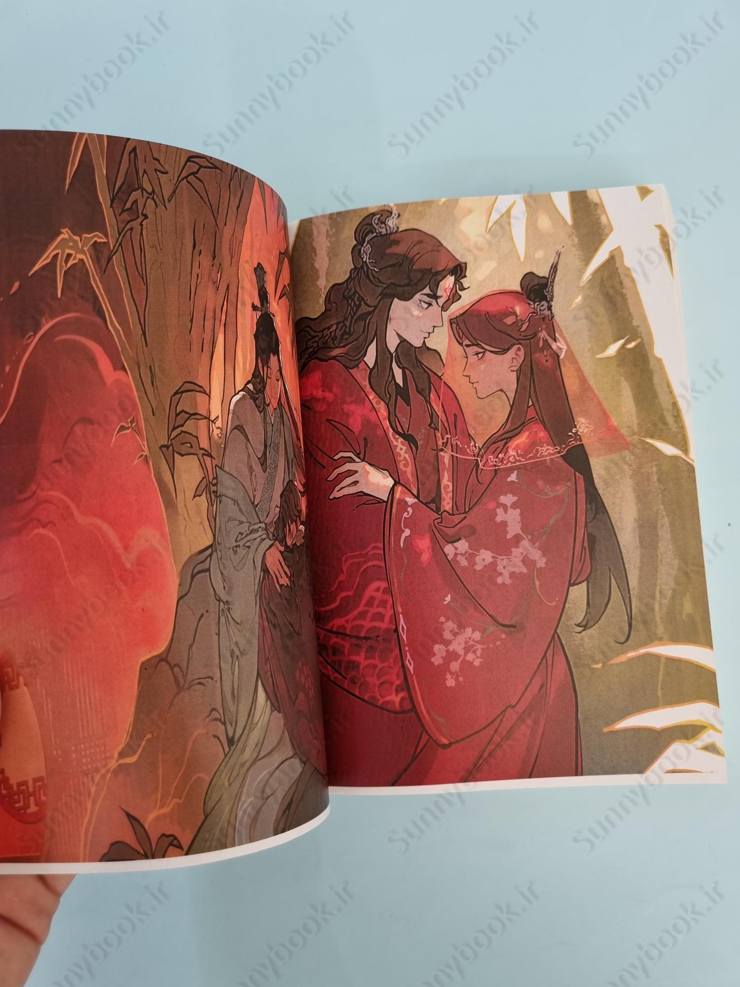 The Scum Villain's Self-Saving System: Special Edition Ren Zha Fanpai Zijiu Xitong Vol. 4 main 1 6