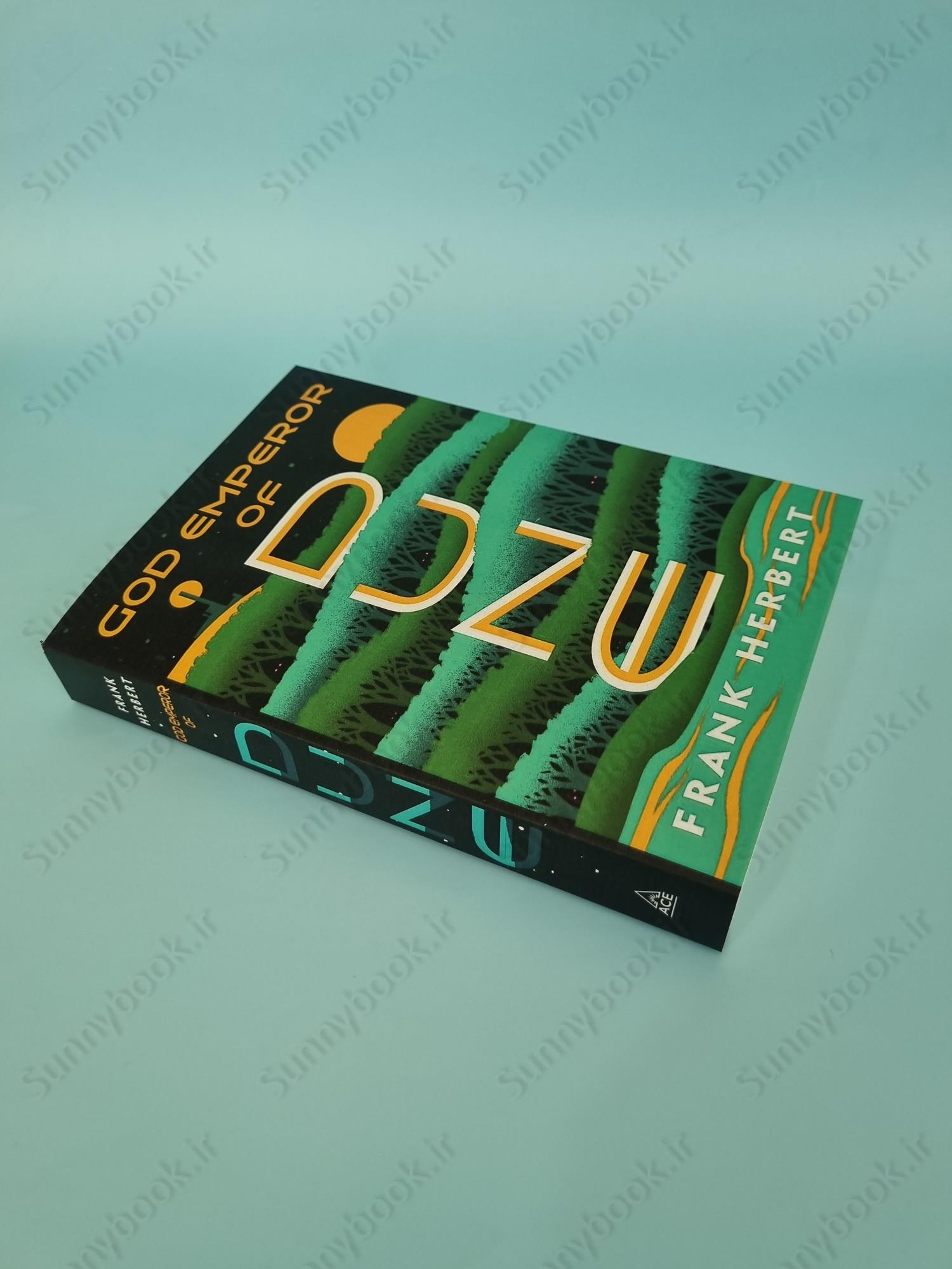 God Emperor of Dune (Dune 4) main 1 3