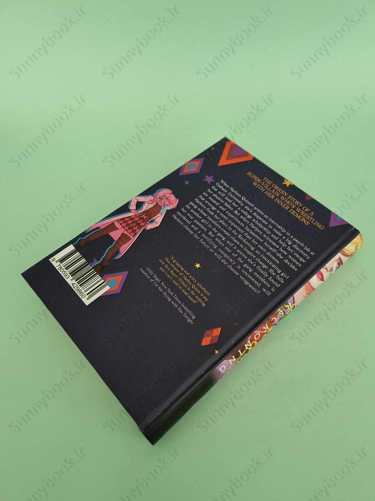 Harley Quinn: Reckoning (DC Icons: Harley Quinn #1) main 1 4