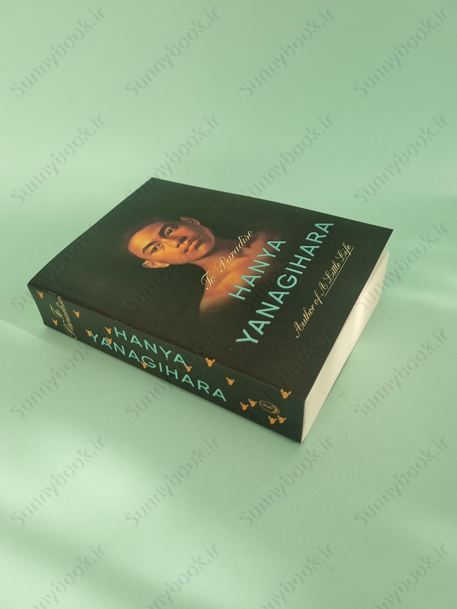 To Paradise main 1 3