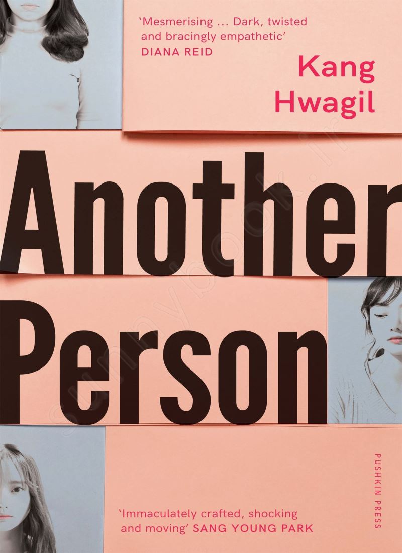 Another Person main 1 1