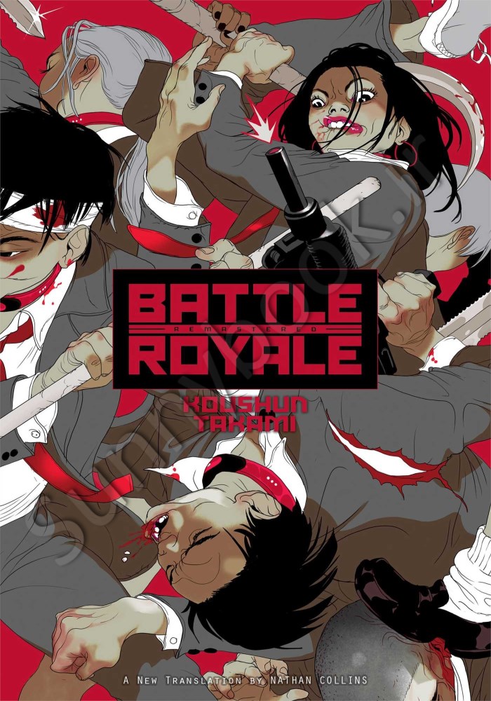 Battle Royale, Vol. 01 main 1 1