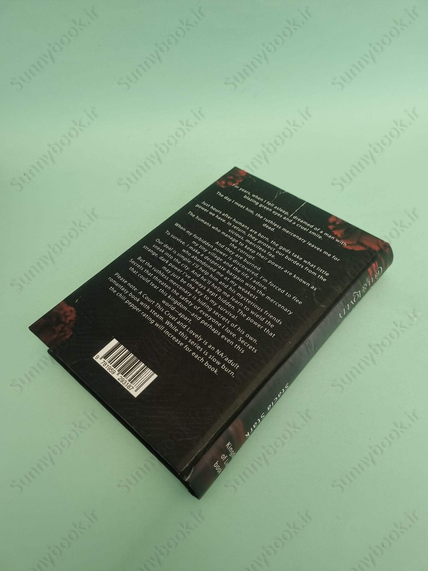 A Court This Cruel & Lovely (Kingdom of Lies 1) main 1 4