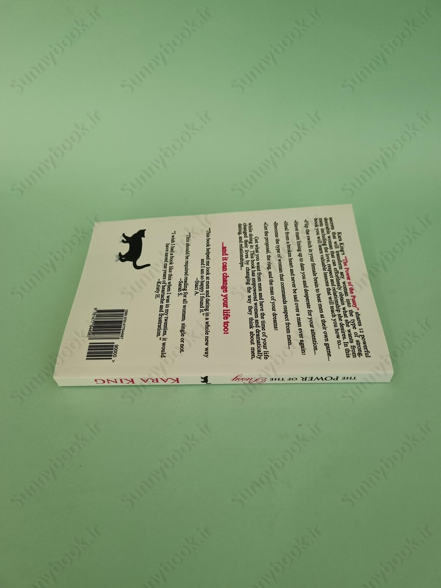 The Power of the Pussy main 1 5