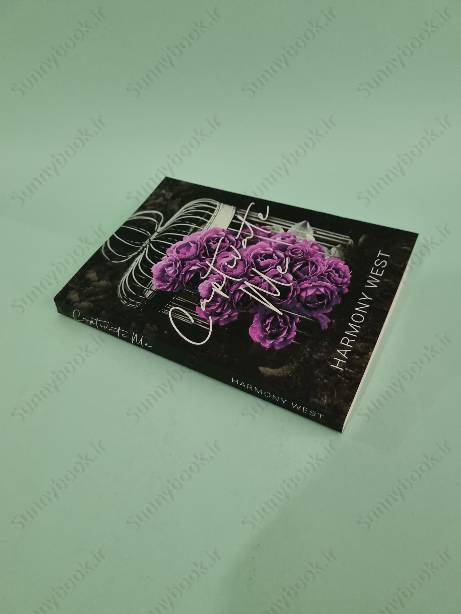 Captivate Me main 1 3