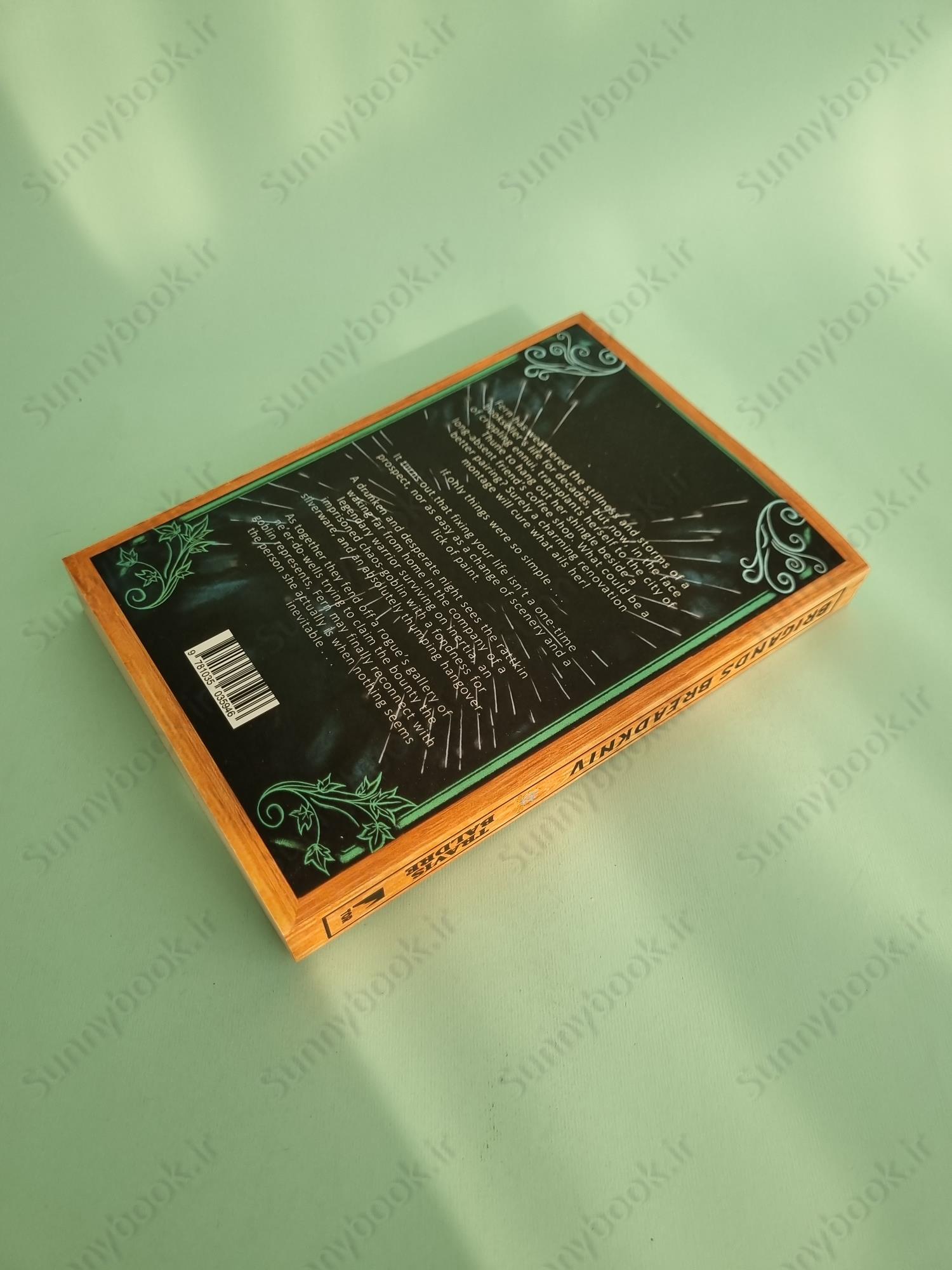 Brigands & Breadknives (Legends and Lattes 3) main 1 5