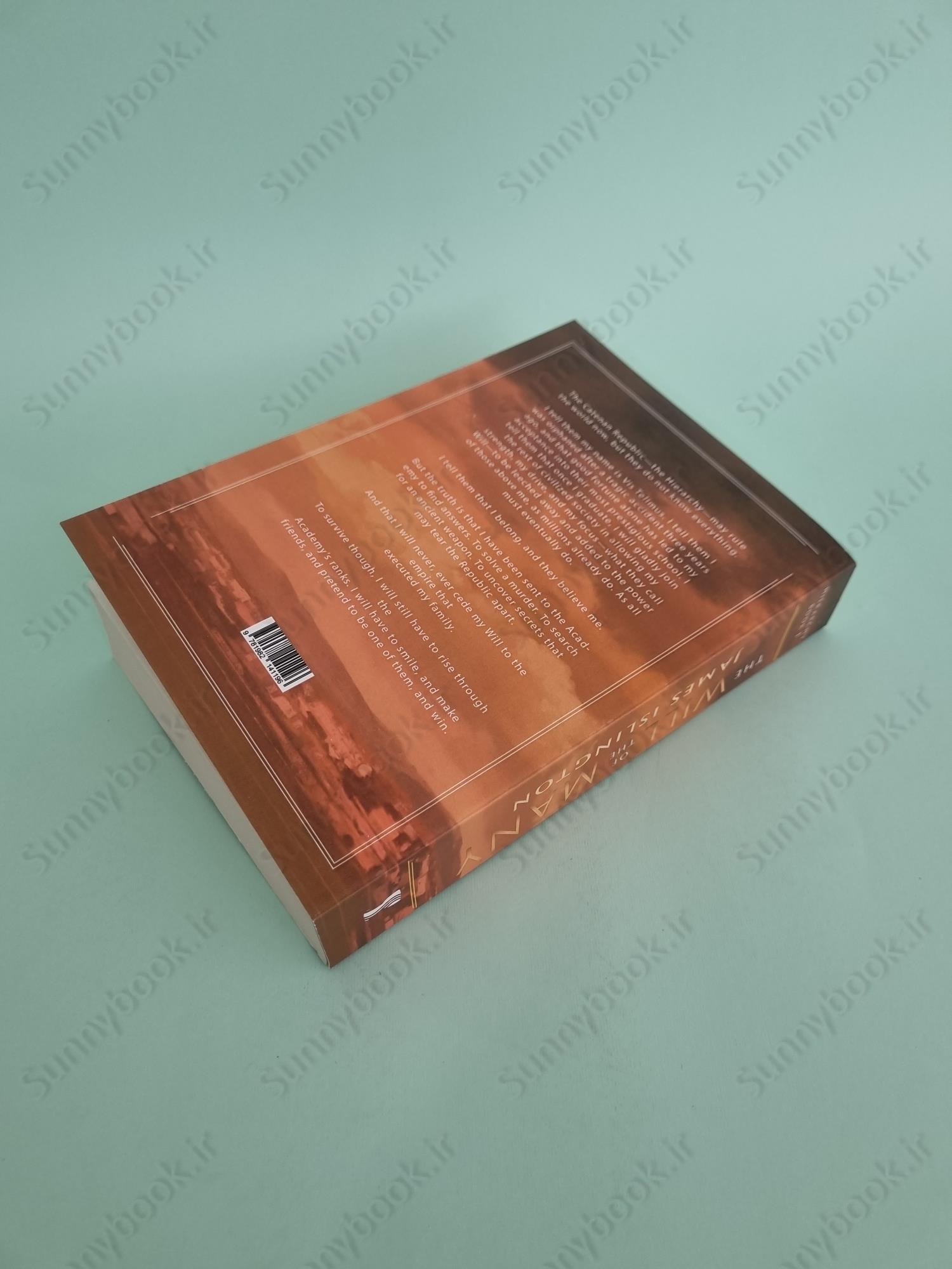 The Will of the Many (Hierarchy Book 1) main 1 5