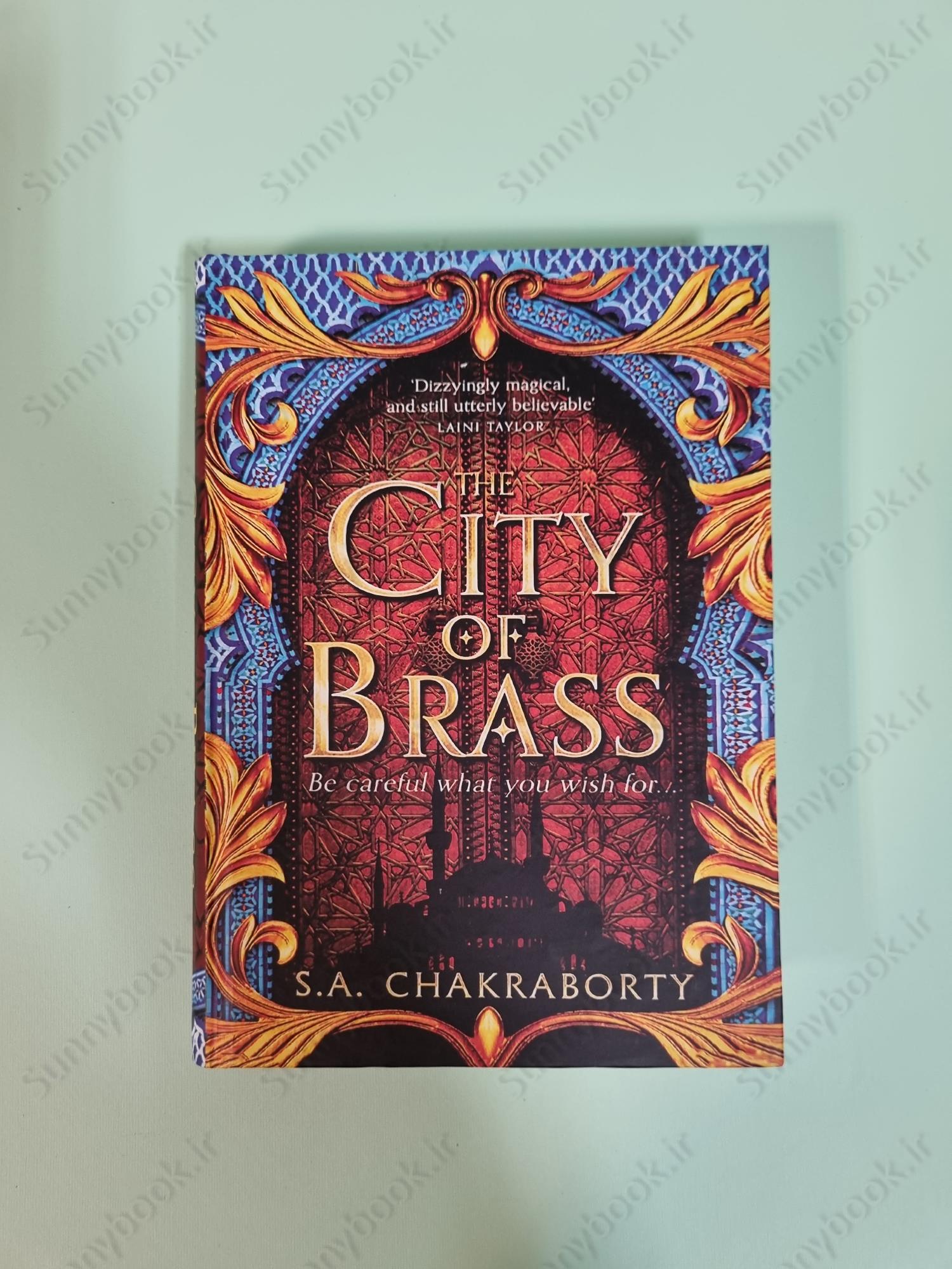 The City of Brass (The Daevabad Trilogy 1) main 1 2