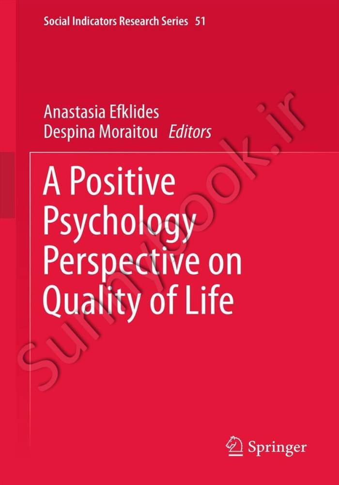 A Positive Psychology Perspective on Quality of Life main 1 1