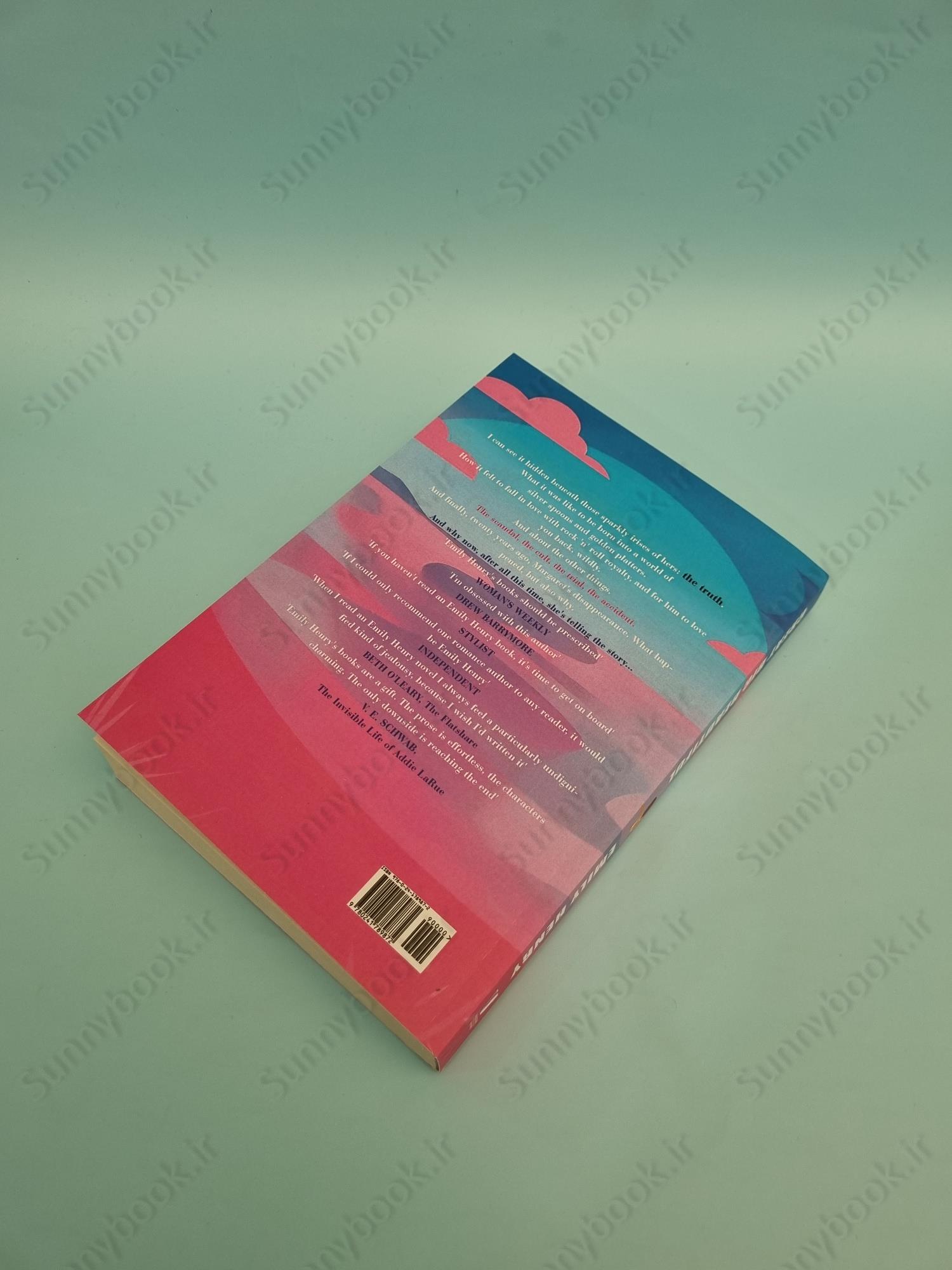 Great Big Beautiful Life main 1 5