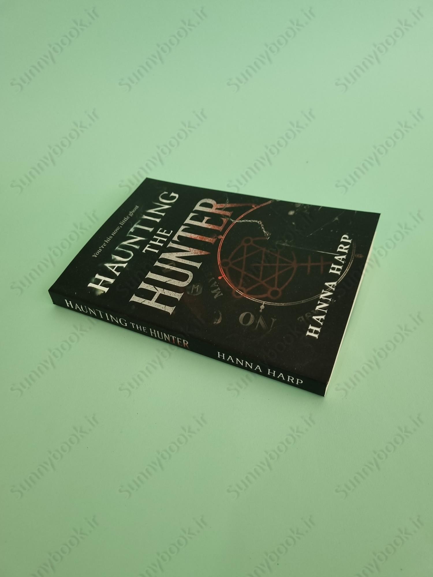 Haunting the Hunter main 1 3