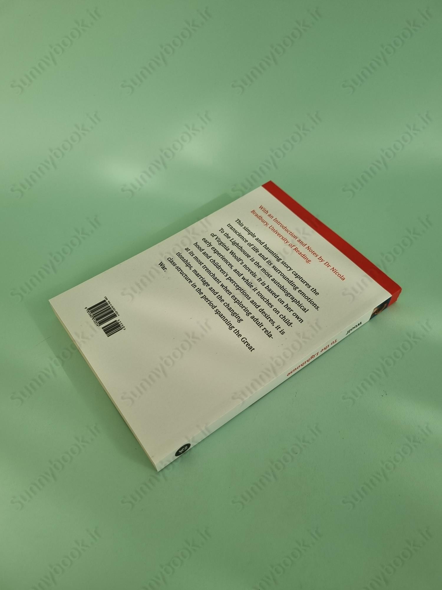 To the Lighthouse (Oxford World's Classics) main 1 5