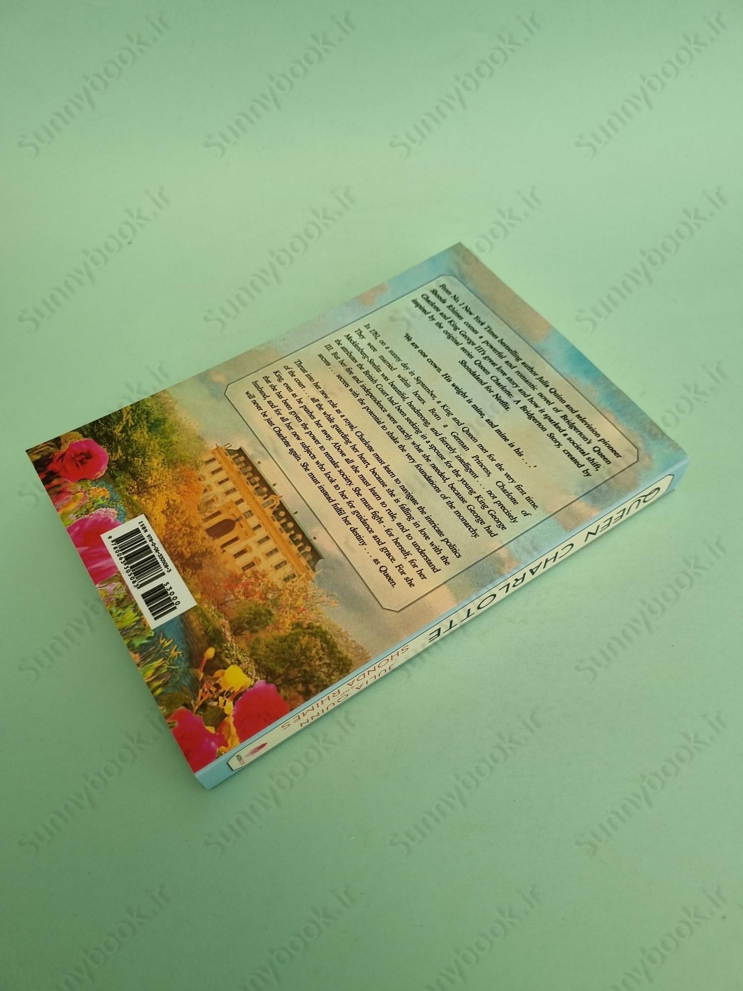 Queen Charlotte main 1 4