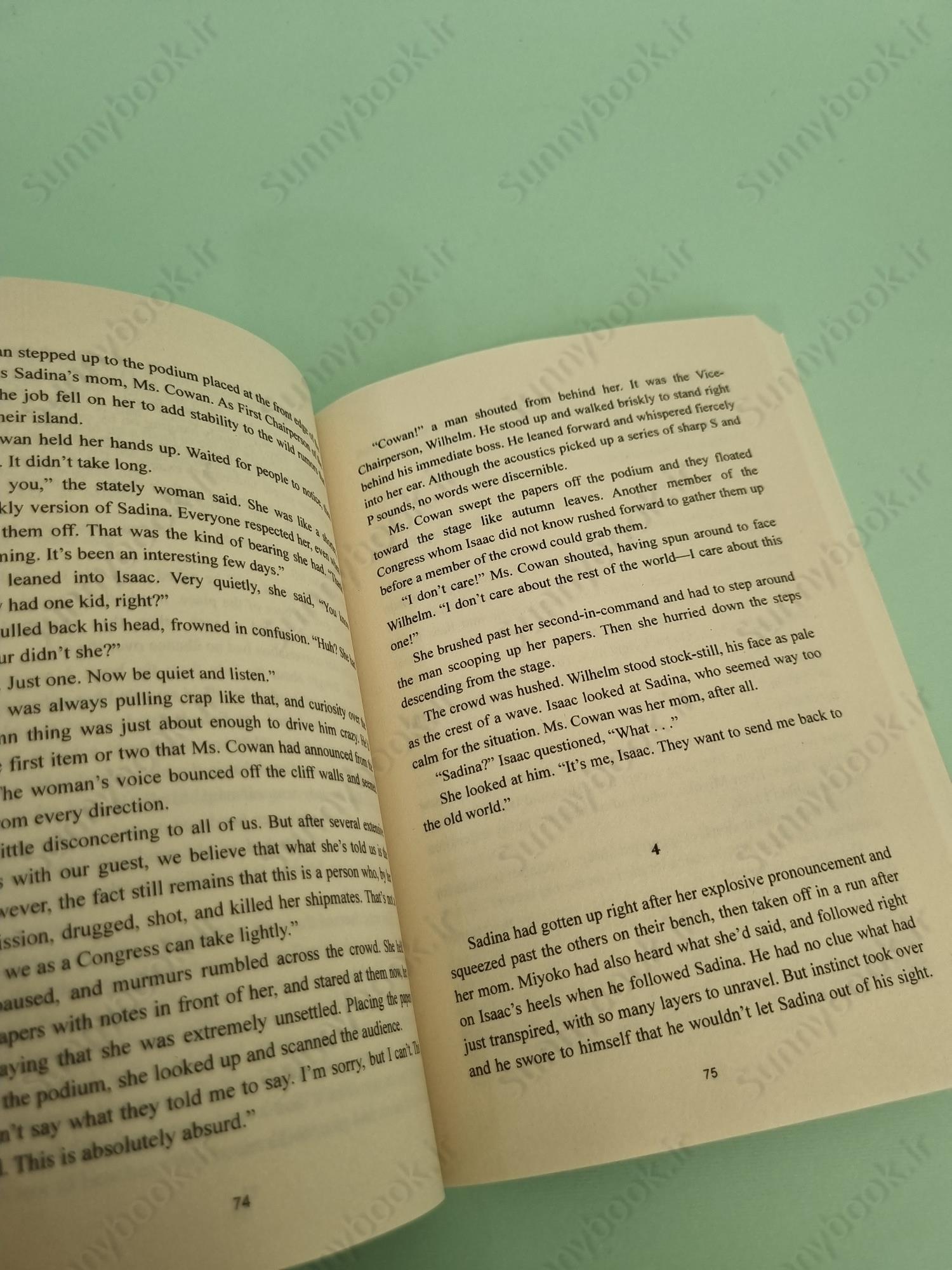 The Maze Cutter (The Maze Cutter 1) main 1 5