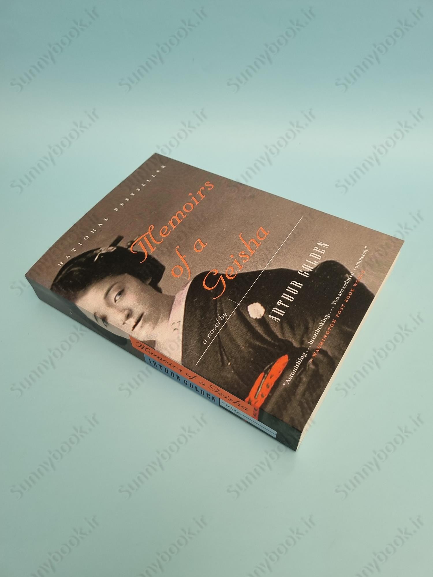 Memoirs of a Geisha main 1 3