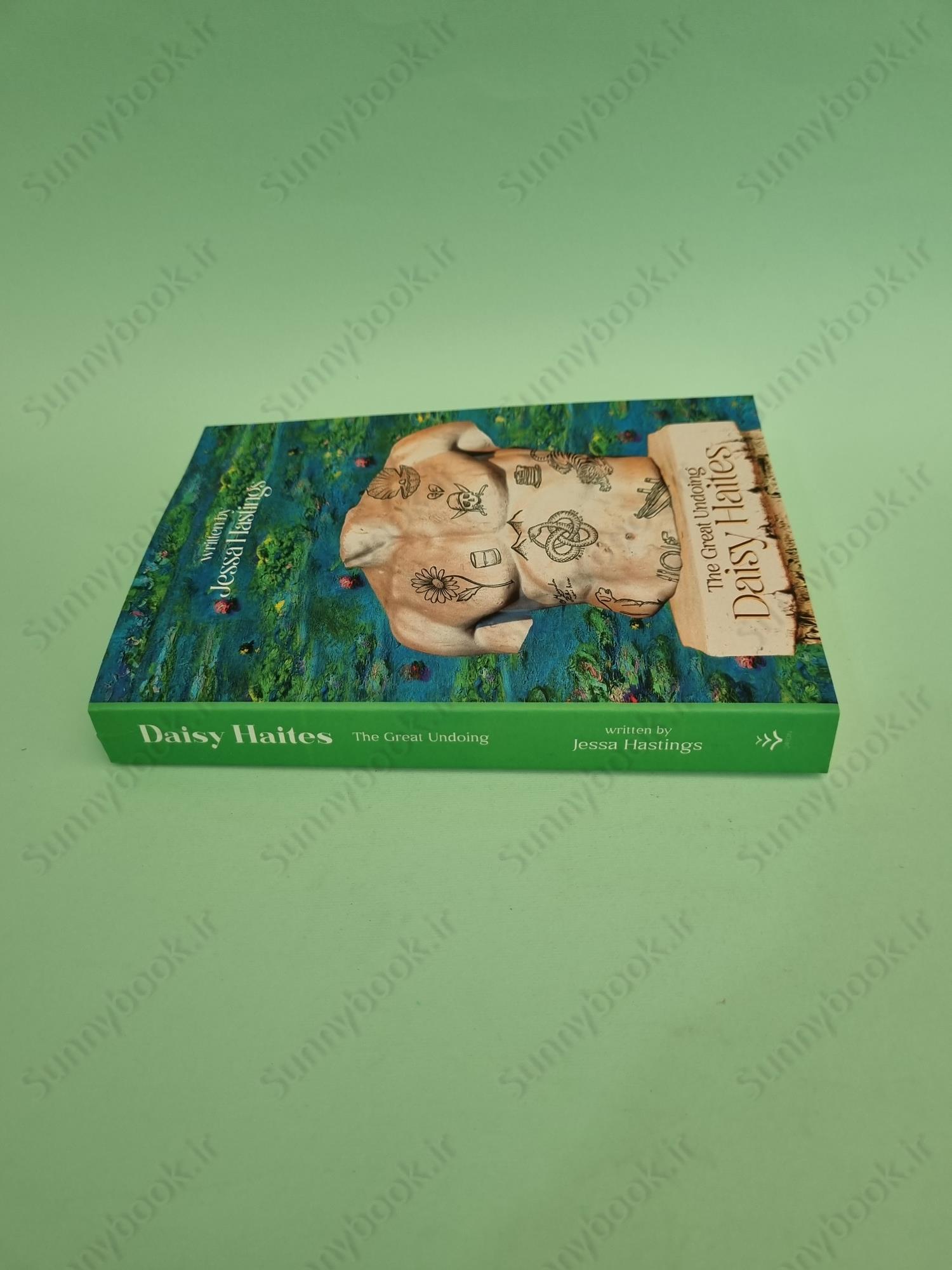 Daisy Haites: The Great Undoing (Magnolia Parks Universe book 4) main 1 4