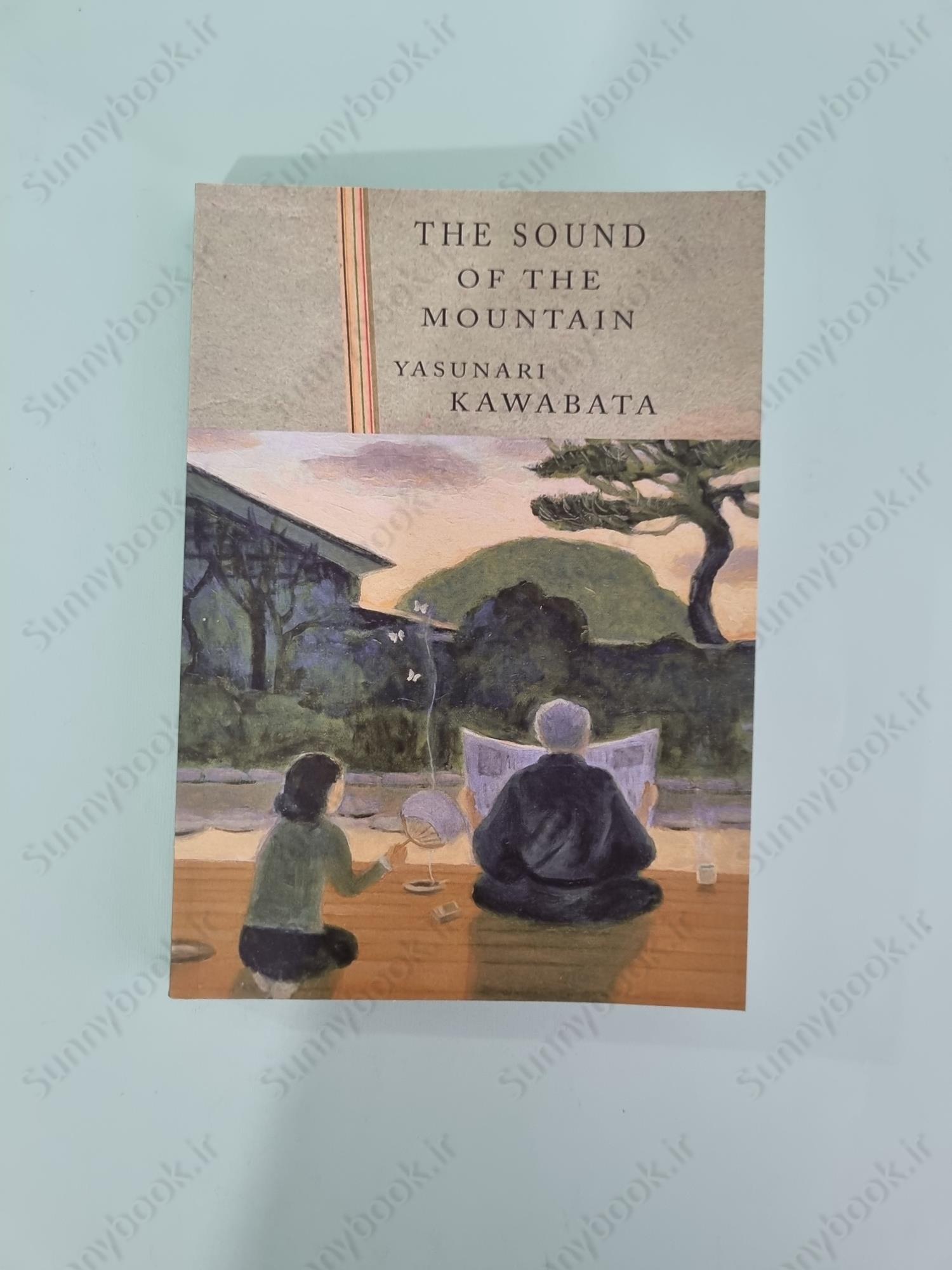 The Sound of the Mountain main 1 2