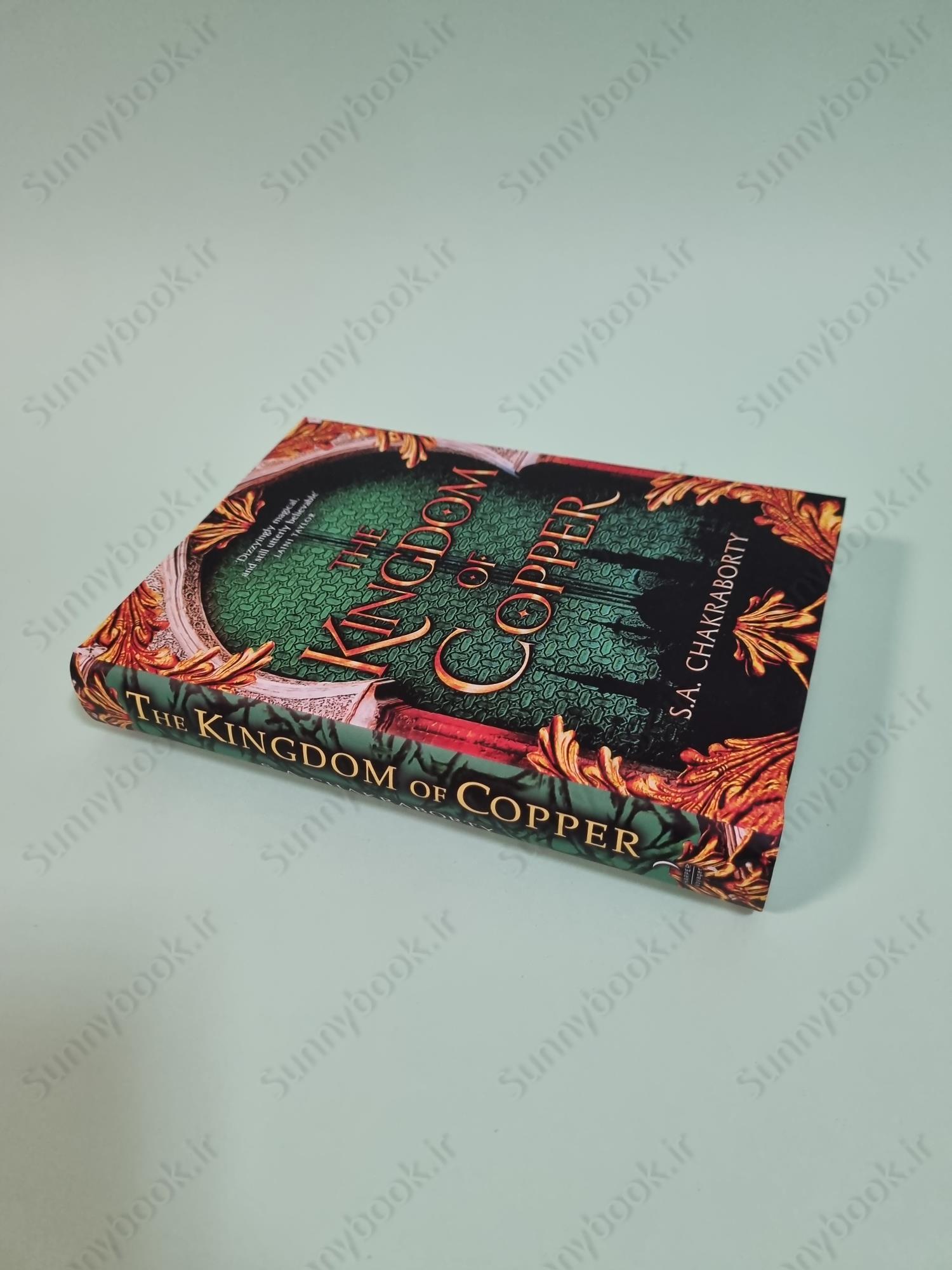 The Kingdom of Copper (The Daevabad Trilogy 2) main 1 3