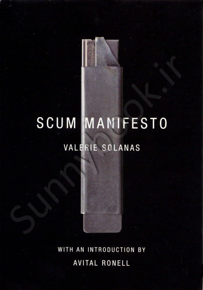 Scum Manifesto main 1 1