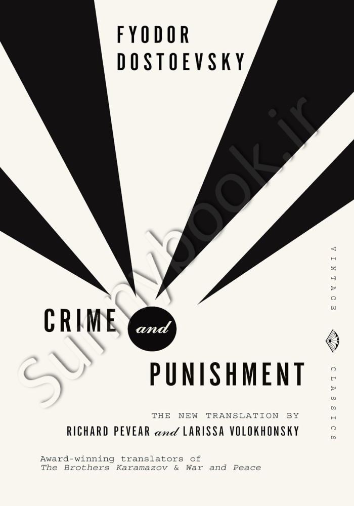 Crime and Punishment (Vintage Classics) main 1 1