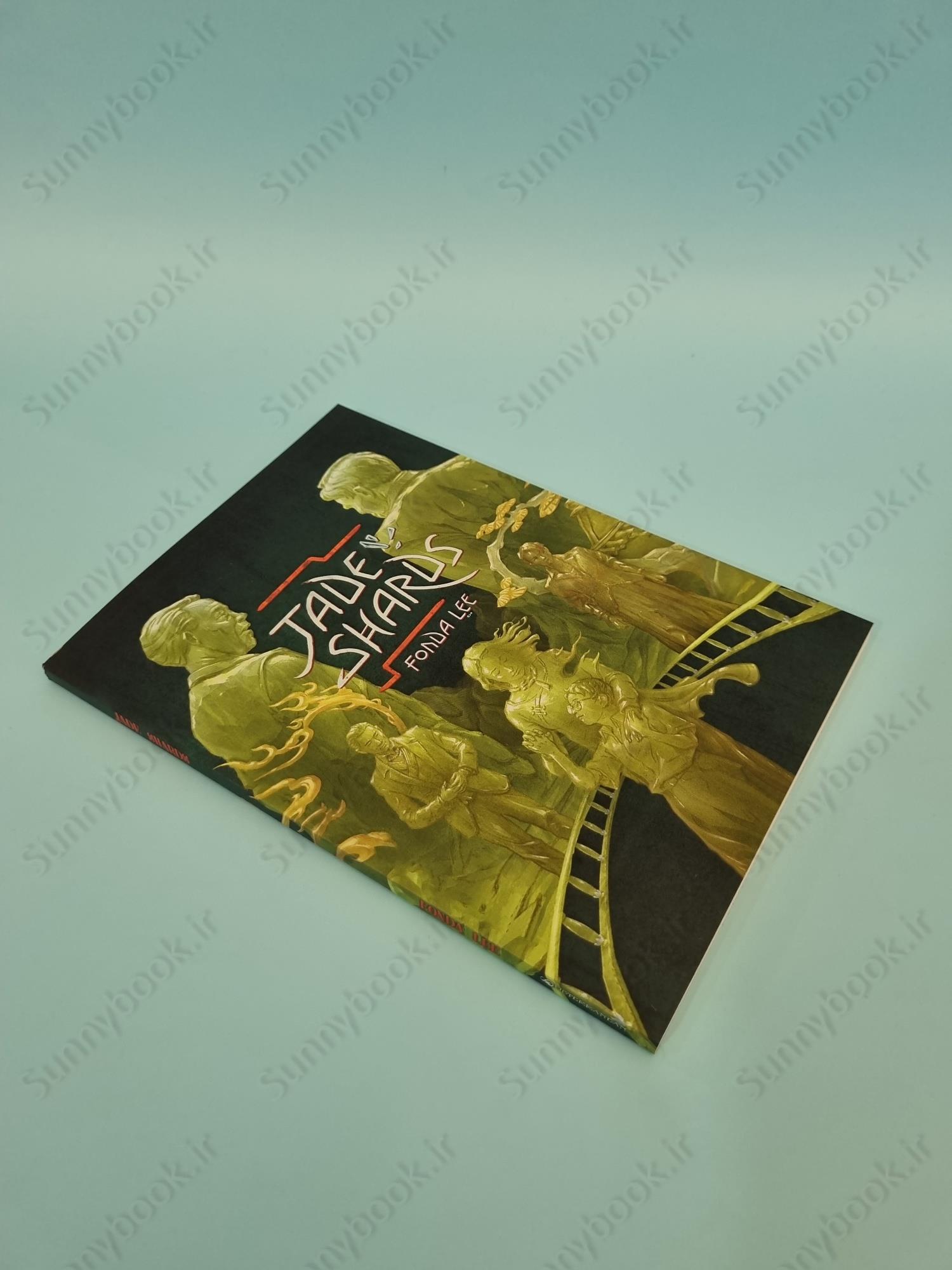 Jade Shards main 1 3