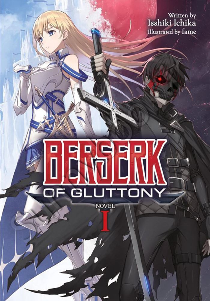 Berserk of Gluttony (Light Novel) Vol. 1 main 1 1