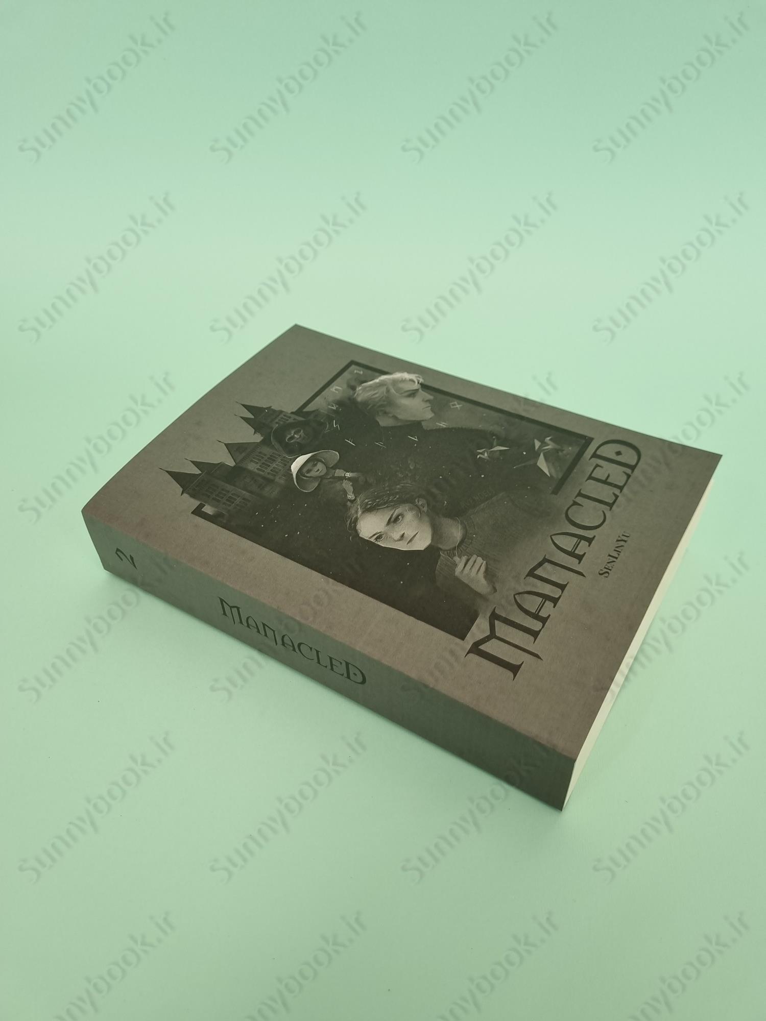 Manacled vol 2 (Illustrated) main 1 3