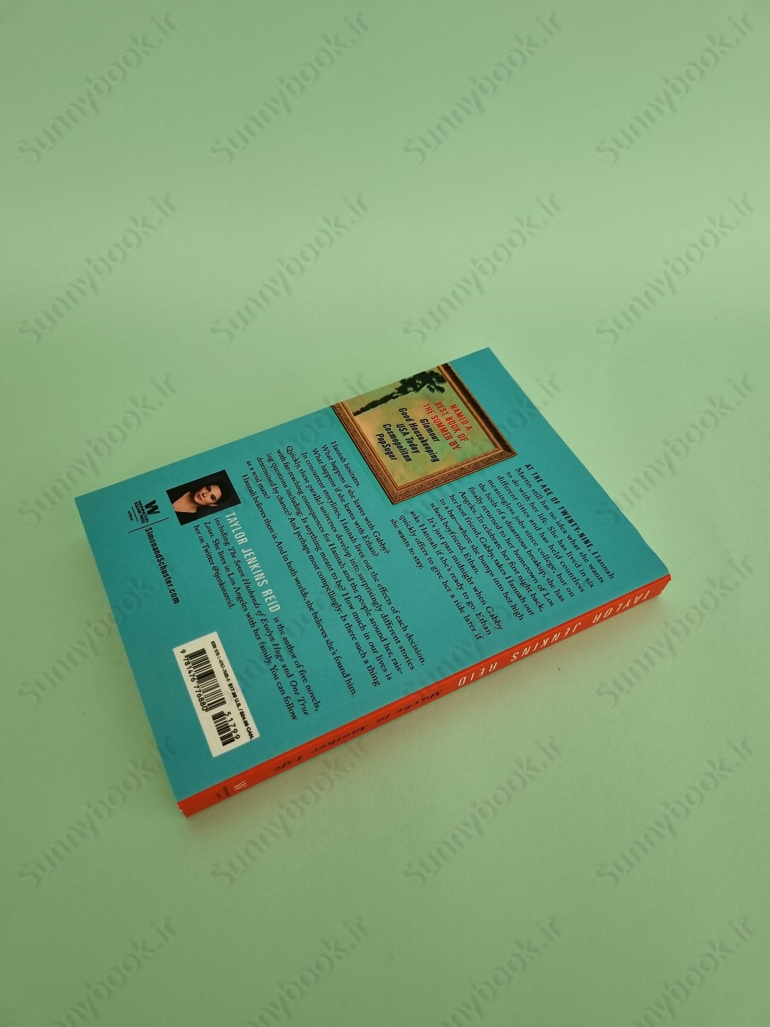 Maybe in Another Life main 1 4