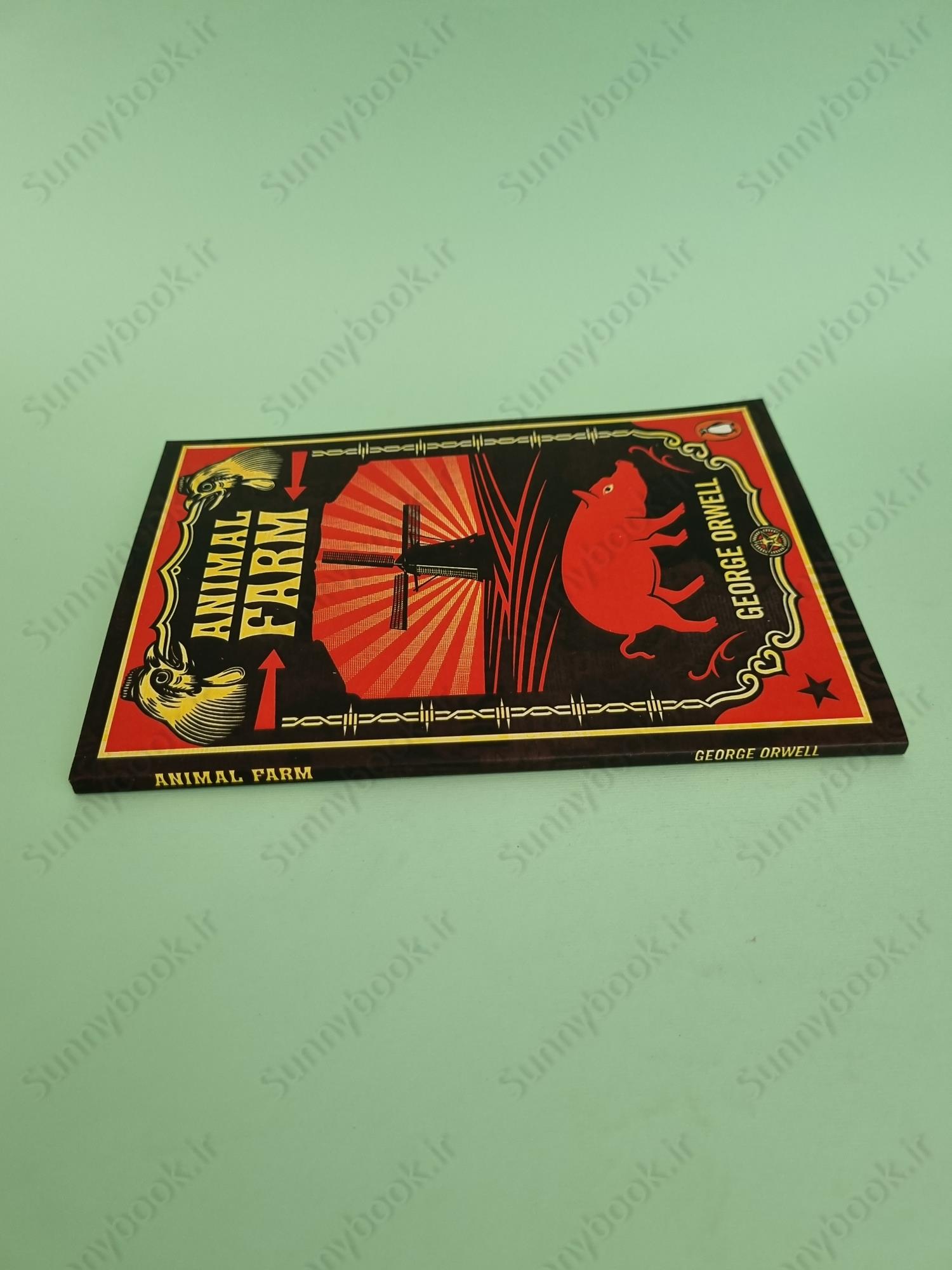 Animal Farm main 1 5