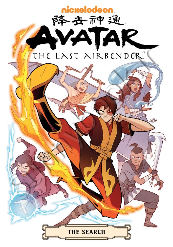 Avatar: The Last Airbender--The Search Omnibus main 1 1