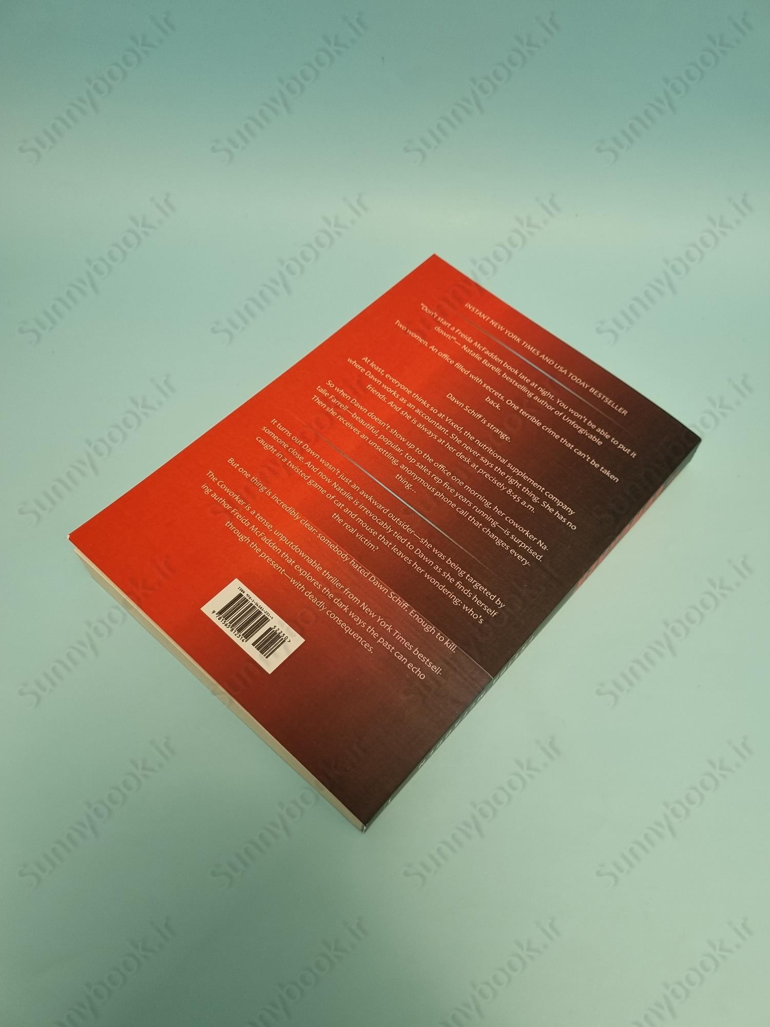 The Coworker main 1 5