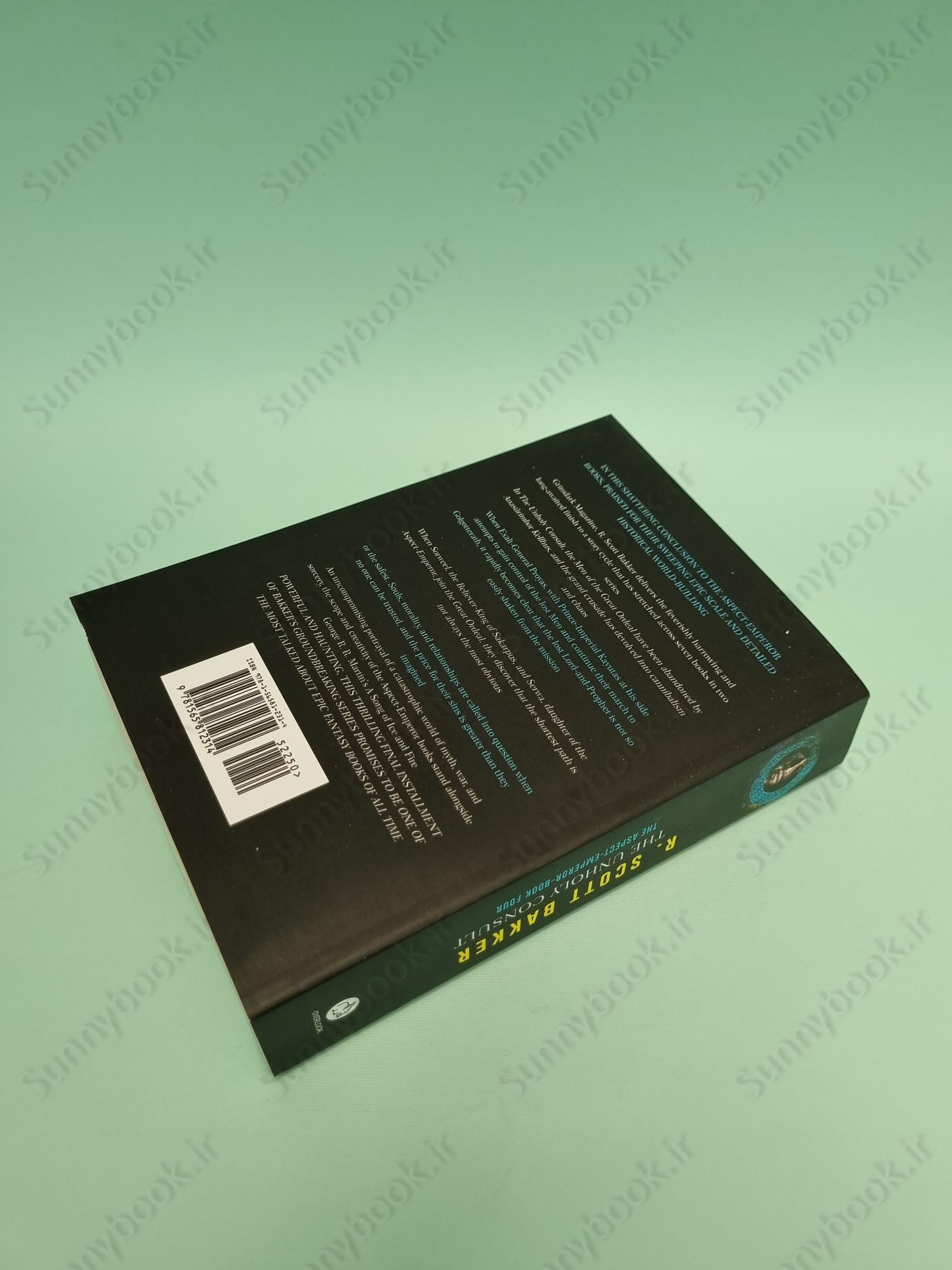 Unholy Consult (The Aspect-Emperor 4) main 1 6