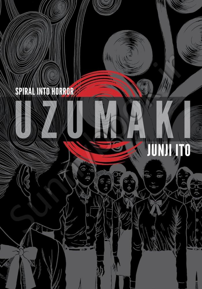 Uzumaki (3-in-1 Deluxe Edition) main 1 1