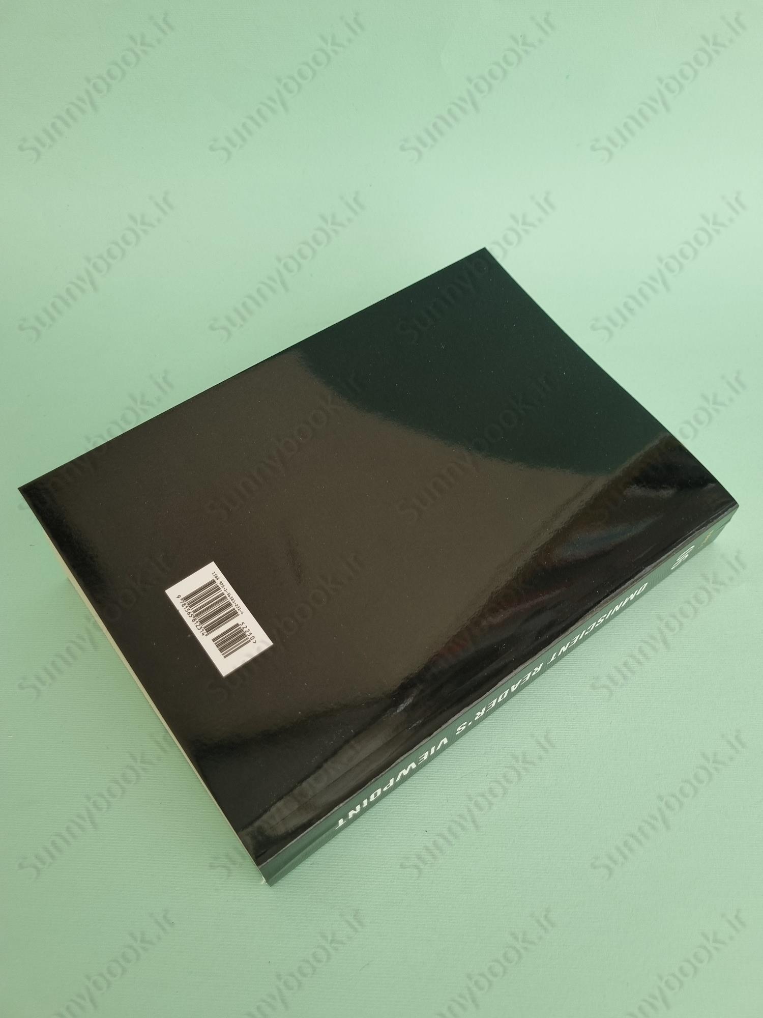 Omniscient Reader’s Viewpoint, Vol. 6 main 1 4