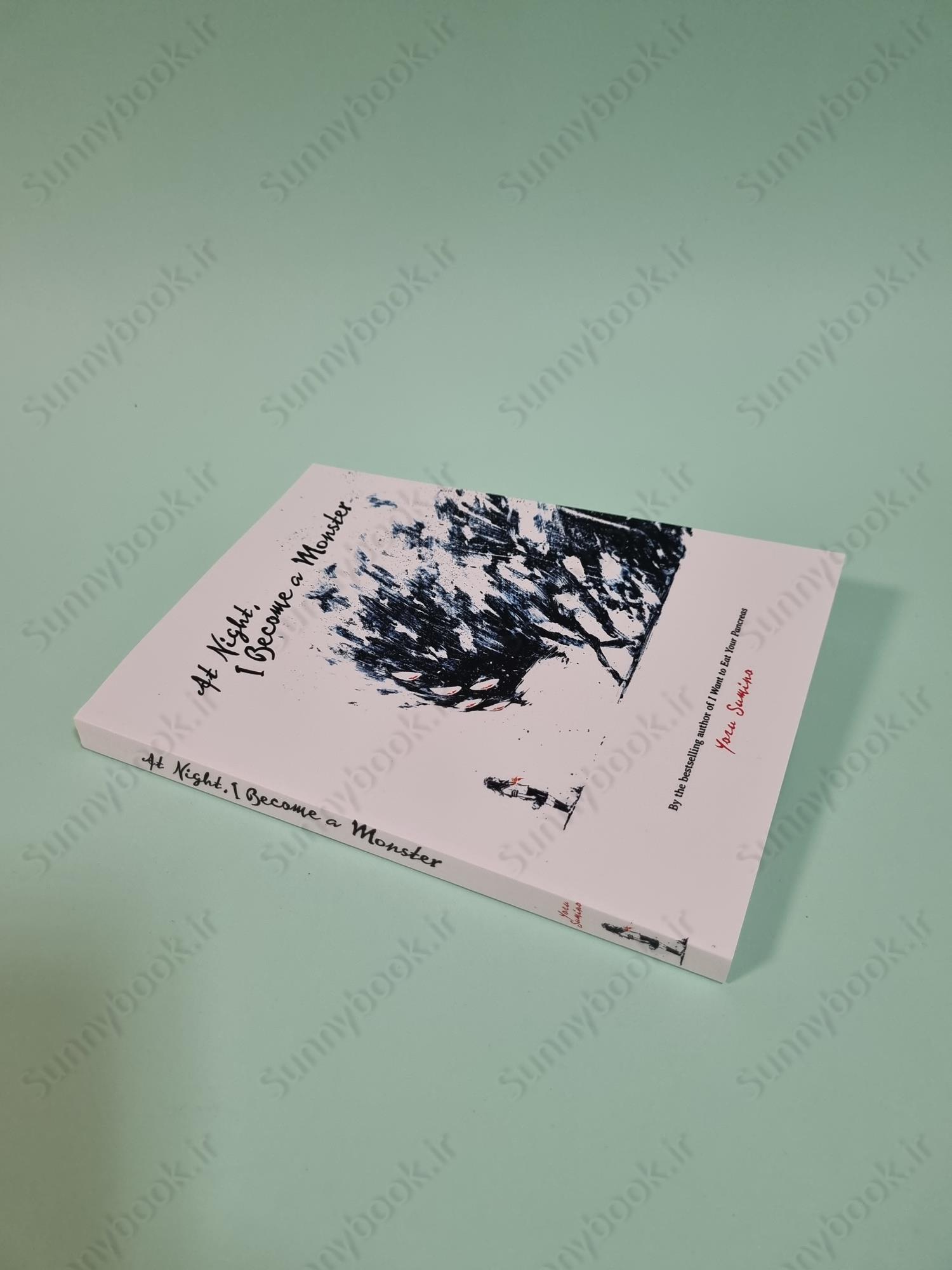 At Night I Become a Monster main 1 3