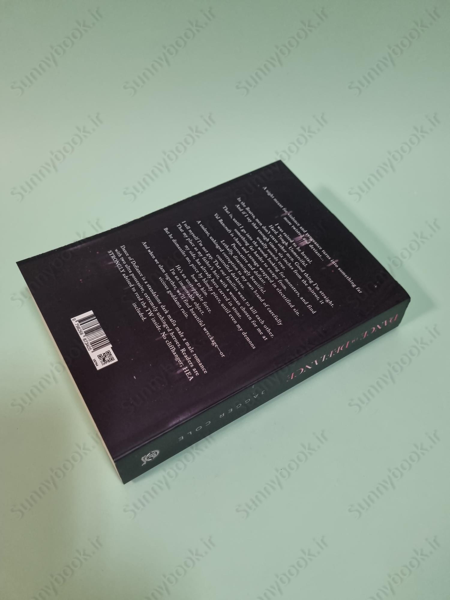 Dance of Defiance (Darkest Dance 5) main 1 5