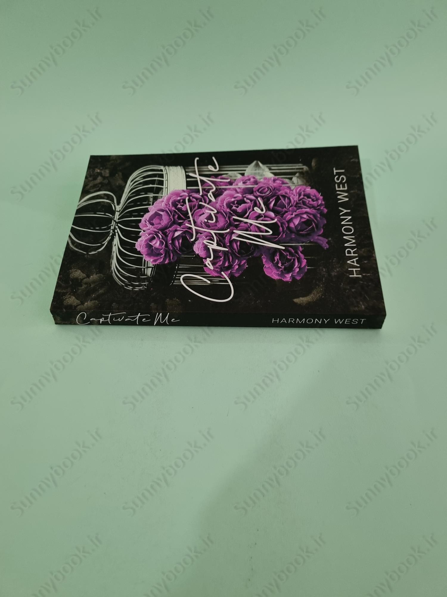 Captivate Me main 1 4