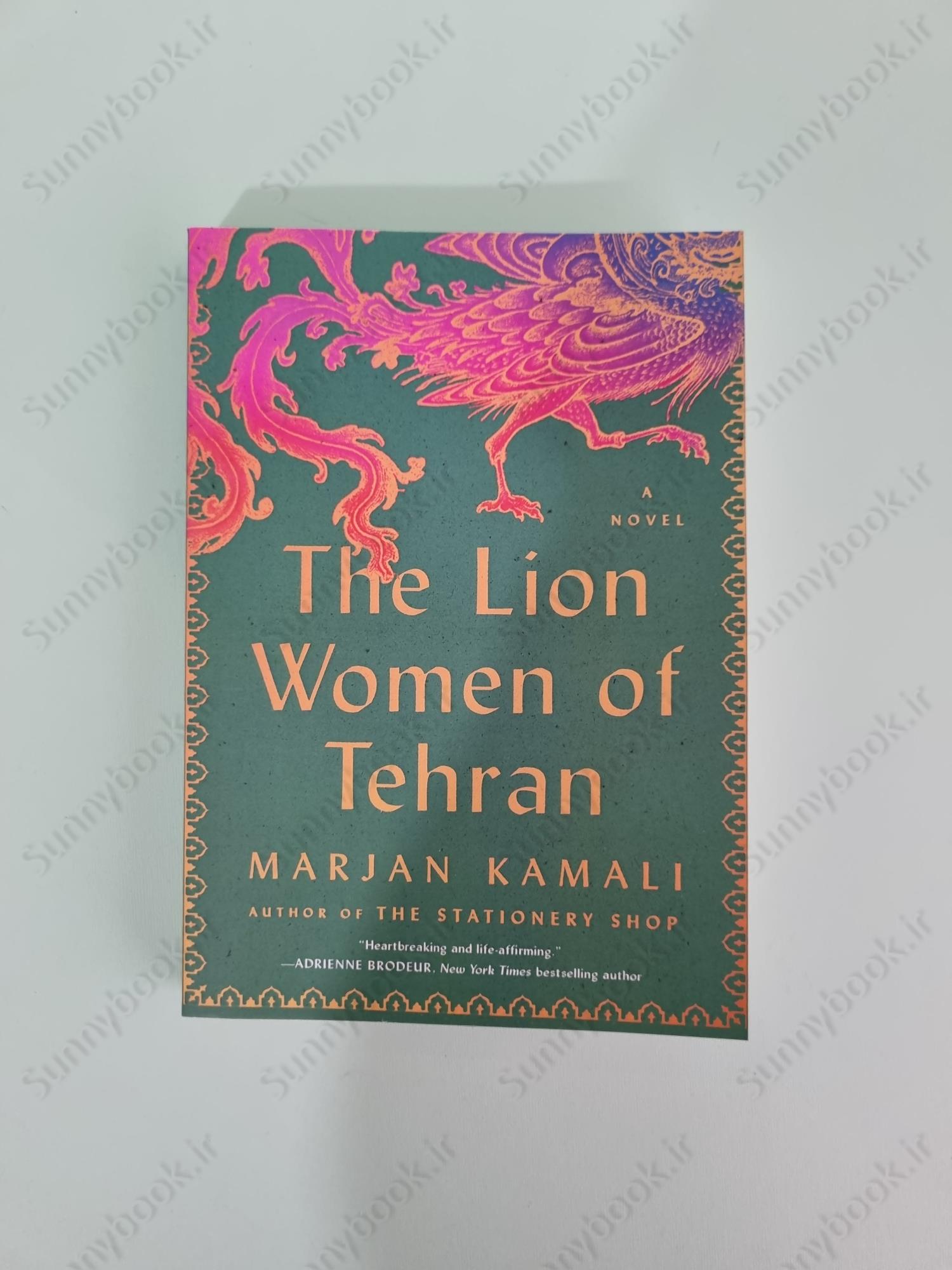 The Lion Women of Tehran main 1 2