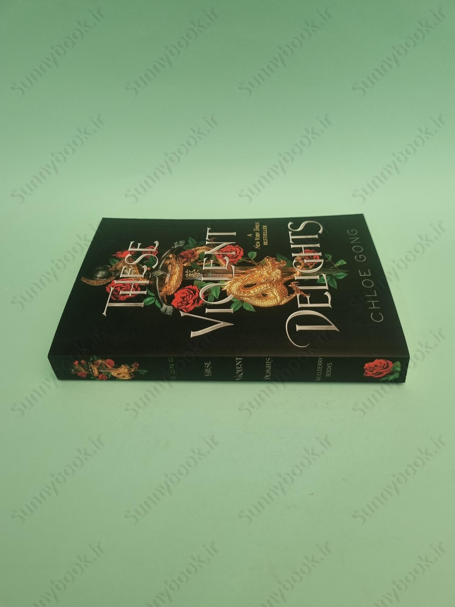 These Violent Delights (These Violent Delights Duet 1) main 1 4