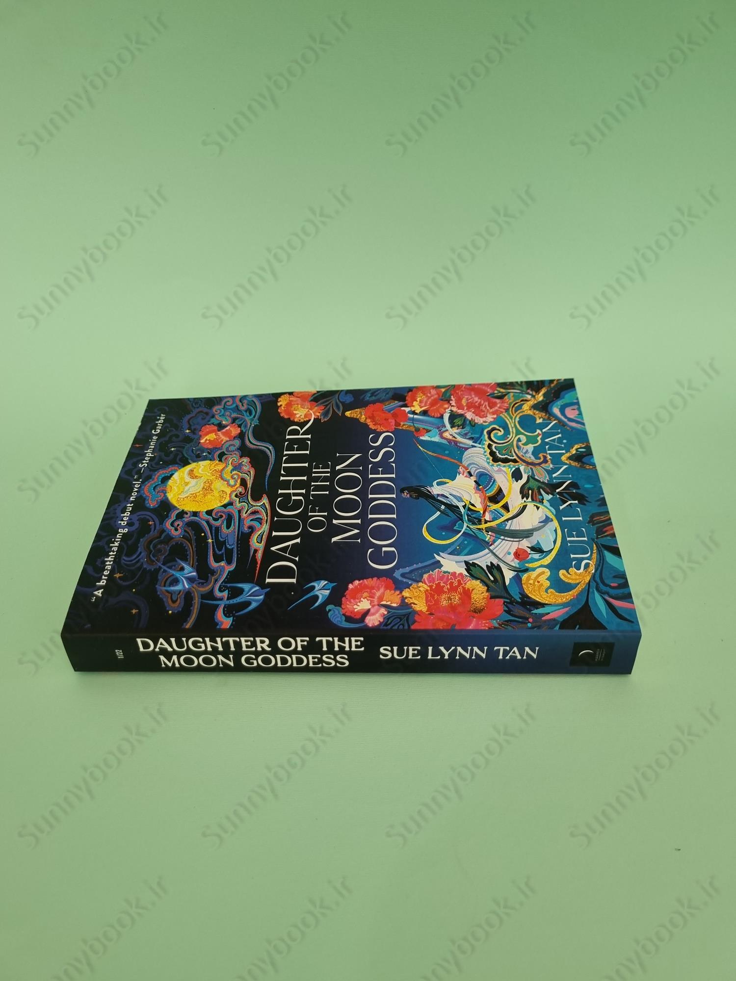 Daughter of the Moon Goddess (The Celestial Kingdom 1) main 1 4