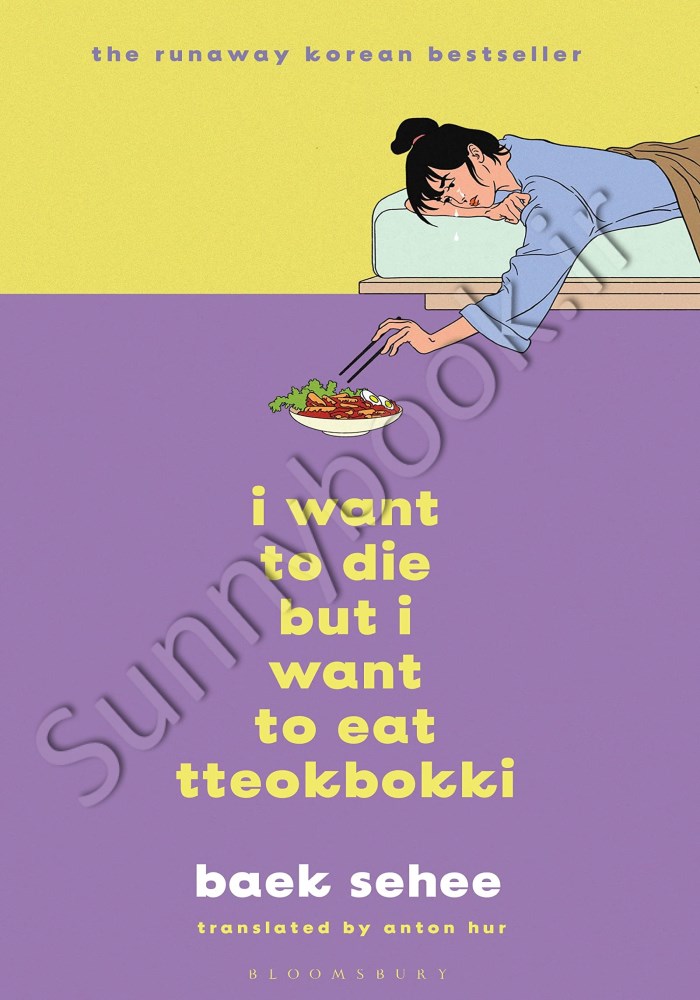 I Want to Die but I Want to Eat Tteokbokki main 1 1