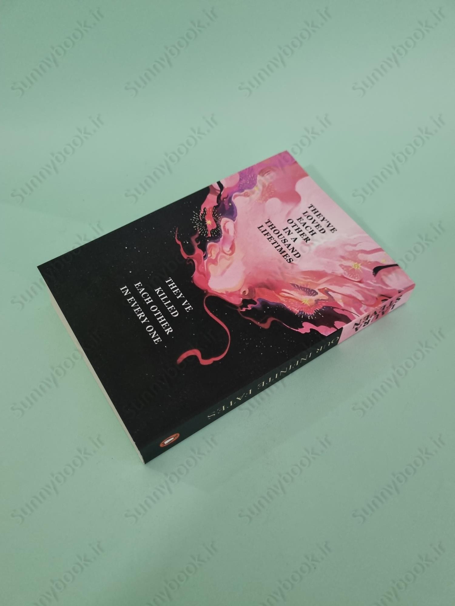 Our Infinite Fates main 1 5